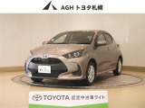 お問い合わせはお気軽に☆スタッフ一同、お待ちしております!