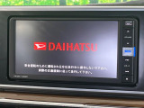 【純正ナビ】人気の純正ナビを装備しております。ナビの使いやすさはもちろん、オーディオ機能も充実!キャンプや旅行はもちろん、通勤や買い物など普段のドライブも楽しくなるはず♪