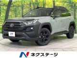 純正10.5インチナビ 全周囲カメラ ブラインドスポットモニター 禁煙車