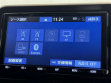 お気に入りの曲をBluetoothで再生できます♪ ドライブがさらに楽しくなりますよ♪