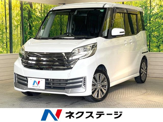 日産 デイズルークス 