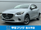 MAZDA215Sツーリングが入荷しました。