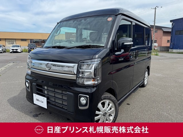 日産 クリッパーリオ 