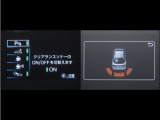 コーナーセンサーを装備。障害物までの距離に応じて警告音を変えてお知らせ。縦列駐車時や駐車場・車庫等での取り回しをサポートします。詳細は販売店スタッフまでお尋ね下さい。