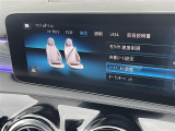 ◆北は北海道から南は沖縄まで、ご購入いただいたお車は全国にご納車が可能です!お電話、メール、動画などでリモートでお車のご案内も可能です!親切、丁寧に対応させて頂きますのでお気軽にご相談ください!