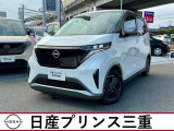 当社試乗車!R6年式サクラX入荷!当社のネット検索を頂き誠にありがとうございます。お車選びのお手伝いは当店にお任せ下さい!お気に入りの1台を一緒にお探しいたします。