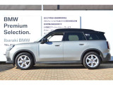≪BMW Premium Selection1年≫ の保証は ご購入後、1年間走行距離無制限保証!万一、修理が必要な場合は無料で対応!全国のBMWディーラーにて対応可能ですので遠方の方も安心!(消耗品、後付け品除く)。