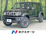4WD 登録済未使用車 衝突軽減 コーナーセンサー スマートキー