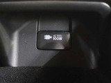 非常時やキャンプなどに役立つAC100Vコンセント付きです(^^♪