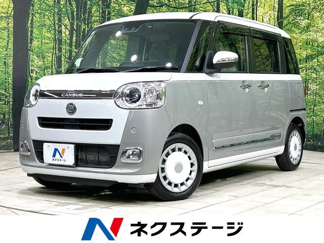ムーヴキャンバス ストライプス Gターボ