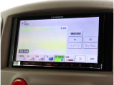 信用・信頼・安心をモットーにお客様にご満足いただける店舗づくりを心掛けております。