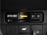 ◆ETC2.0◆進化したドライブ体験。料金収受システムだけだったETCが生まれ変わって、高速道路を賢く使うETC2.0に進化しました。多彩な情報サービスが便利で快適なドライブ体験を提供します。