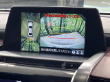 【パノラミックビューモニター】専用のカメラにより、上から見下ろしたような視点で360度クルマの周囲を確認することができます☆死角部分も確認しやすく、狭い場所での切り返しや駐車もスムーズに行えます。