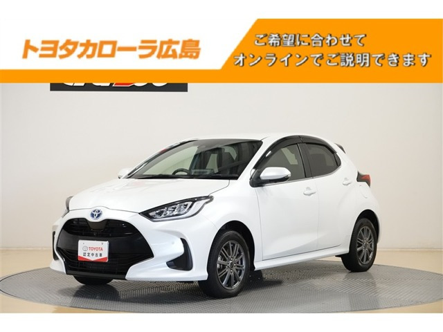 トヨタ ヤリス 