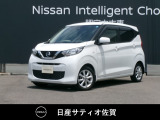 人気の軽自動車☆デイズ☆運転もとても楽で、ドライブが楽しくなります。