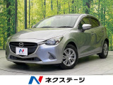 マツダコネクトナビ スマートシティブレーキサポート Bluetooth