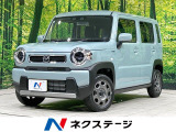 アダプティブクルーズ 禁煙車 前席シートヒーター コーナーセンサー