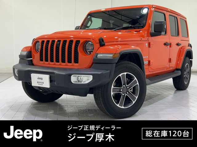 ラングラー アンリミテッド サハラ パワートップ 4WD