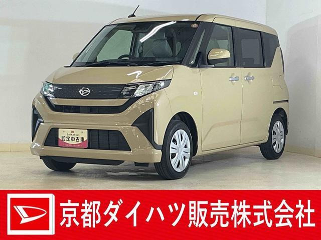 ダイハツ ムーヴ 