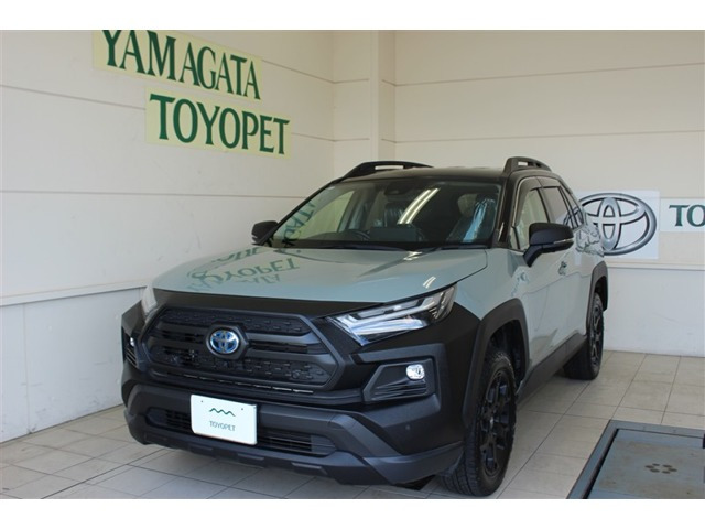 トヨタ RAV4 