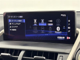 NX 300h Fスポーツ 本革シート 修復歴無し