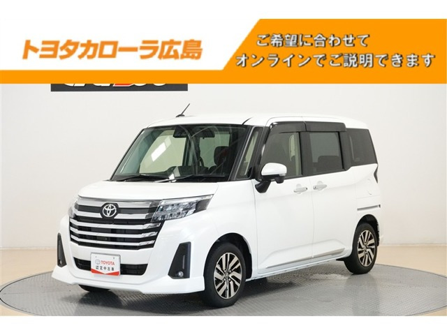 トヨタ ルーミー 
