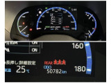 入庫時の走行距離です。店舗への移動等で変動がございますのでご了承ください。