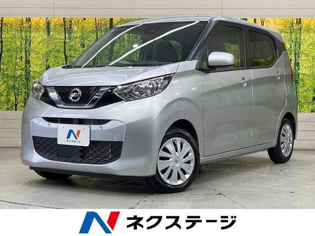 日産 デイズ 