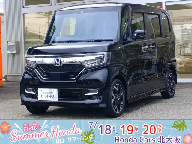 ホンダ N-BOXカスタム 
