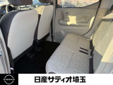 乗り降りがしやすい後部座席