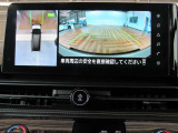 セレナ 1.4 e-POWER ハイウェイスターV 