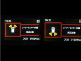 コーナーセンサーを装備。障害物までの距離に応じて警告音を変えてお知らせ。縦列駐車時や駐車場・車庫等での取り回しをサポートします。詳細は販売店スタッフまでお尋ね下さい。