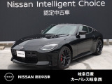 ご覧頂きまして誠にありがとうございます。当店は日産中古車クオリティーショップ認定店です。お客様のクルマ選びをお手伝いさせていただきます。