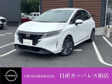 千葉日産自動車株式会社★日産カーパレス柏店★の展示車をご覧頂きありがとうございます!!誠に勝手ながら当店ではご来店頂き実車をご覧いただきましての商談とさせていただきます。何卒宜しくお願い致します。