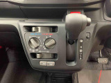 車両状態証明書には車のキズ・へこみ・その他の状態が詳細に記されています。