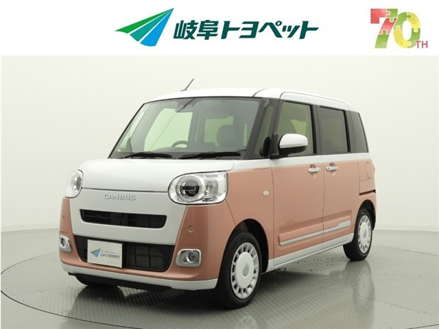 ダイハツ ムーヴキャンバス 