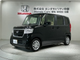 全国納車可 第三者機関証明書付 1年保証 ワンオ-ナ- ナビVXM-194Ci Rカメラ 音楽機器接続 ドラレコ ETC LEDライト VSA クルコン装備のN-BOX Gホンダセンシング入庫!