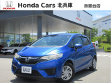 弊社 鈴蘭台店(お電話番号:078-593-7560)の中古車展示車両(展示場所住所:兵庫県神戸市北区星和台1丁目17-1)となりますので、ご注意下さい。詳しくは鈴蘭台店へお問い合わせ下さい。