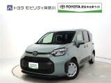 ご安心下さい!当社のプライスには納車整備代(車検整備または法令点検)が含まれての価格です。