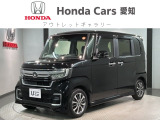 実車の確認は事前のお申し込みが必要です。お問い合わせメール、お電話にてご予約ください。H SENSING 最長5年保証 ワンオ-ナ- ナビVXM-214VFi TV Rカメラ CD録音 BTオ-ディオ DVD シ-トヒ-タ- ETC
