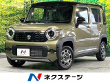 セーフティサポート 車線逸脱警報 電動パーキングブレーキ シートヒーター