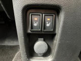 シートヒーター装備付き車!!座席に埋め込まれた電熱線によりシートを暖めることが出来る装備で、温めたられたシートは、寒い冬には最適です!!