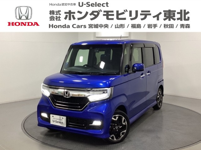 ホンダ N-BOXカスタム 