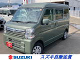 この度は、当店のお車をご高覧頂き誠にありがとうございます!