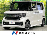 後期型 ホンダセンシング 純正ナビ バックカメラ 電動スライド ETC