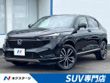 禁煙車 純正9インチホンダコネクトナビ バックカメラ レーダークルーズ
