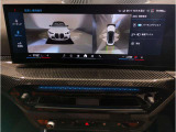 ☆オンライン商談・動画配信サービス実施中!!☆気になるお車の詳細を動画またはビデオ通話でご案内させていただきます!!