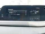 こちらのお車には先進安全装備が多数搭載されています。衝突被害を回避あるいは軽減するためのブレーキや、後方死角からの接近警報、車線逸脱を防止する警報装置など、詳しくはスタッフまでお尋ねください。