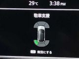 兵庫県加東市上滝野420 TEL0795-48-3241 担当 小林