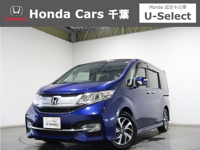 ホンダ ステップワゴン 